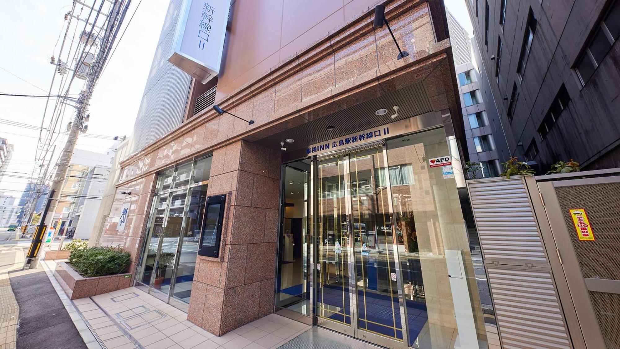 Toyoko Inn Hiroshima-Eki Shinkansen-Guchi No.2 Esterno foto